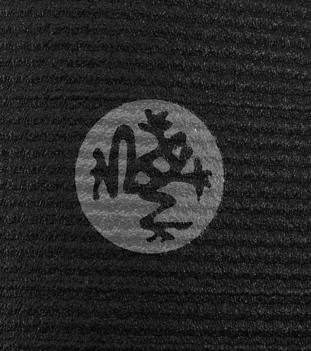Manduka PRO Long Yoga Mat 85" 6mm Extra Thick Onyx 4 Manduka PRO Long Yoga Mat 85" 6mm Extra Thick Onyx - Image 4