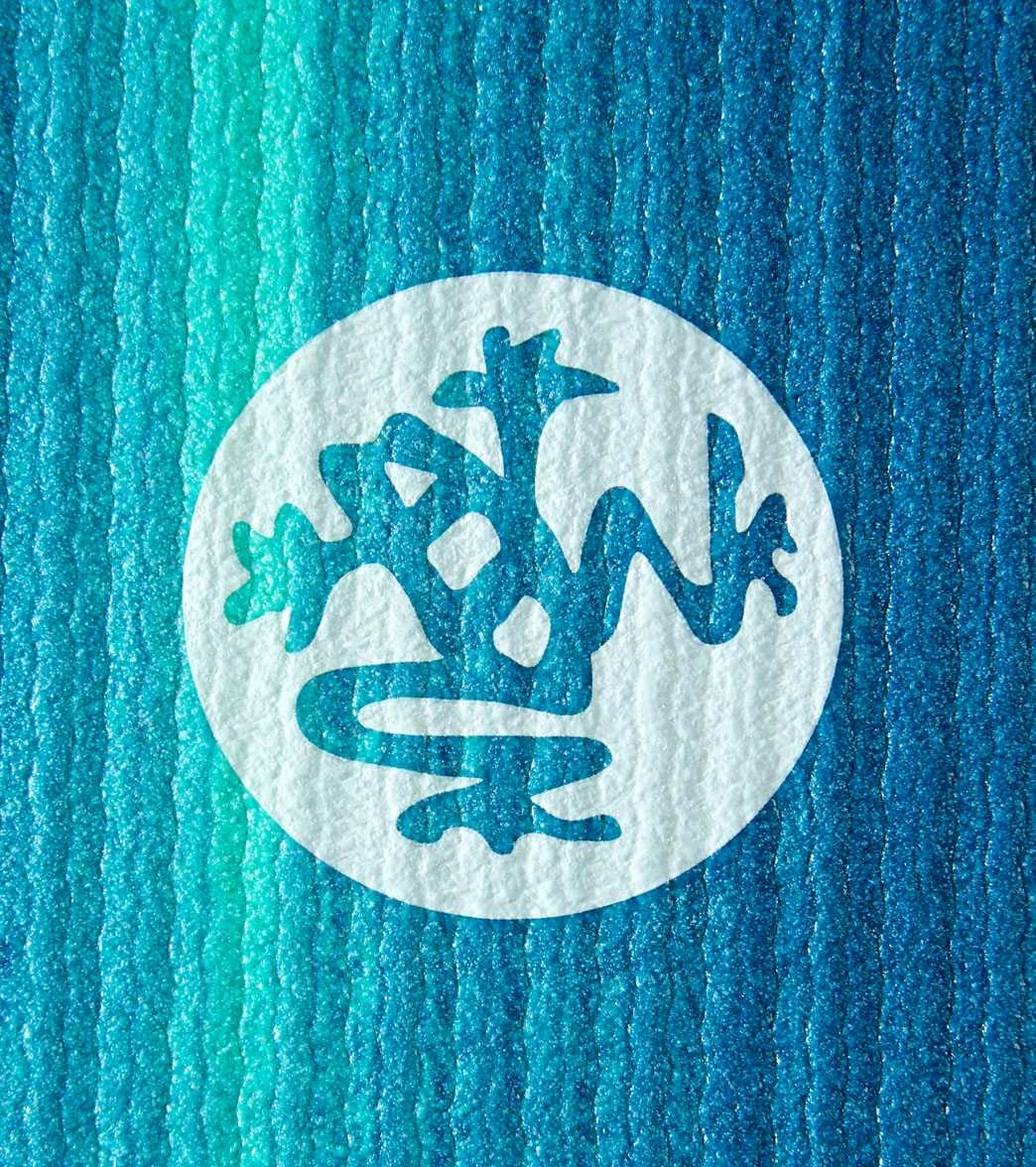 Manduka PRO Long Yoga Mat 85" 6mm Extra Thick Float 4 Manduka PRO Long Yoga Mat 85" 6mm Extra Thick Float - Image 4