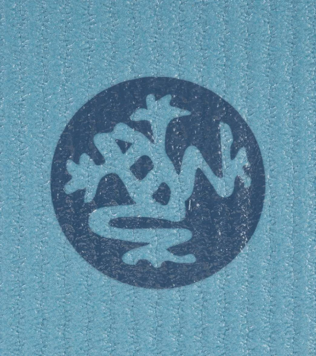 Manduka PROlite Yoga Mat 71" 4.7mm Unity 5 Manduka PROlite Yoga Mat 71" 4.7mm Unity - Image 5