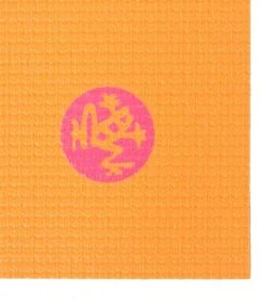 Manduka PROlite Yoga Mat 71" 4.7mm Energy -ZenFlow Outlet Store 1739986370595 energy 6a