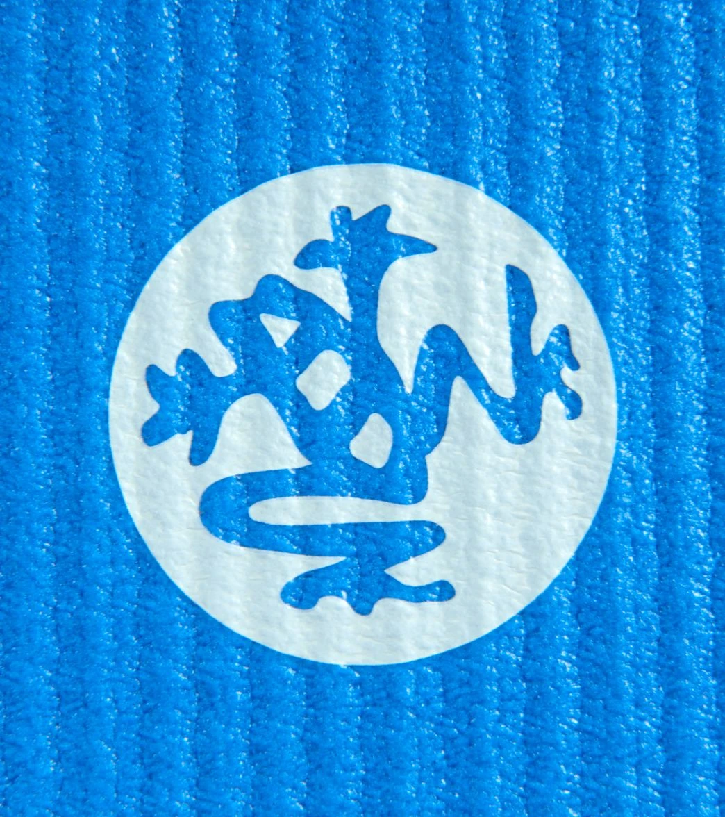 Manduka PROlite Yoga Mat 71" 4.7mm Playa 5 Manduka PROlite Yoga Mat 71" 4.7mm Playa - Image 5